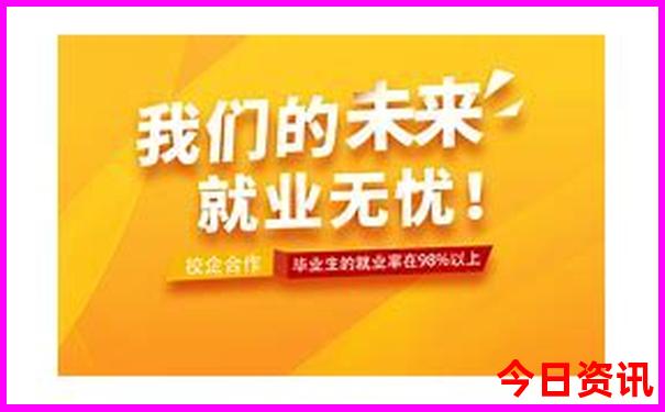 天津暑假游玩攻略